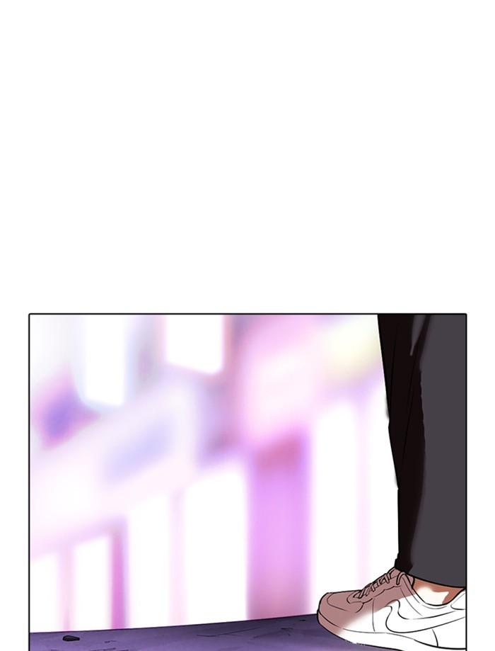 Lookism ตอนที่ 356 page 144