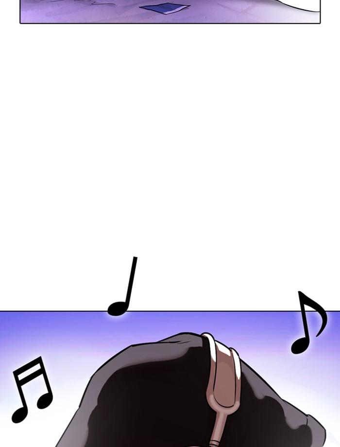 Lookism ตอนที่ 356 page 145