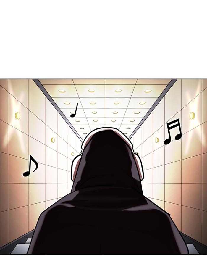 Lookism ตอนที่ 356 page 147