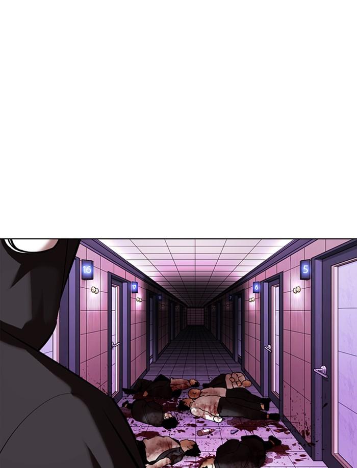 Lookism ตอนที่ 356 page 148