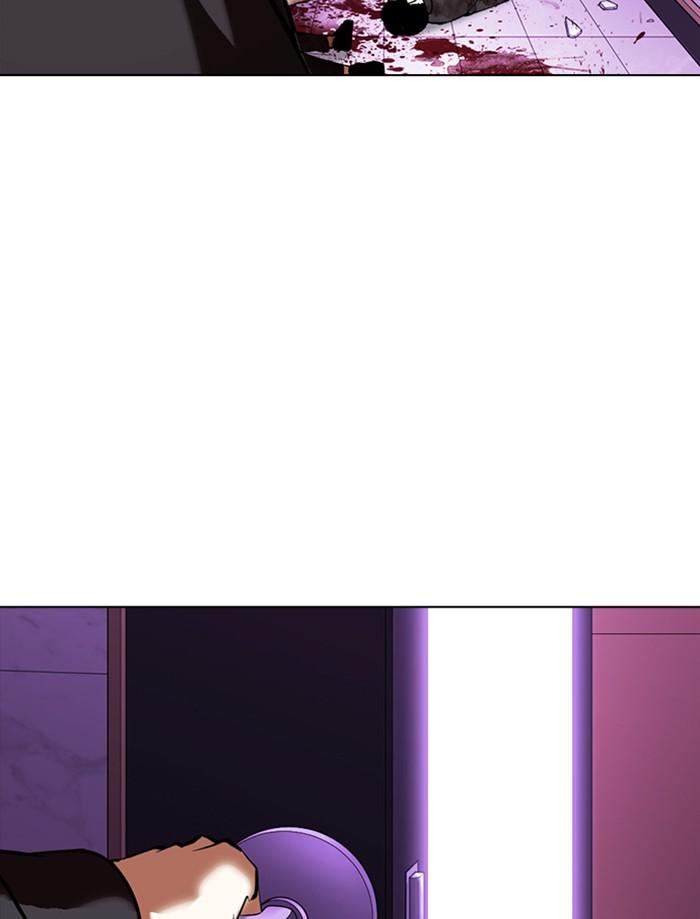 Lookism ตอนที่ 356 page 149