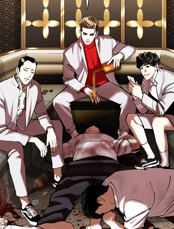 Lookism ตอนที่ 356 page 152