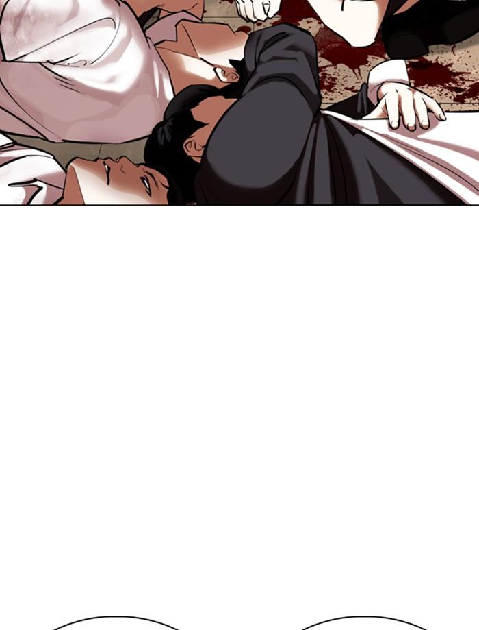 Lookism ตอนที่ 356 page 153