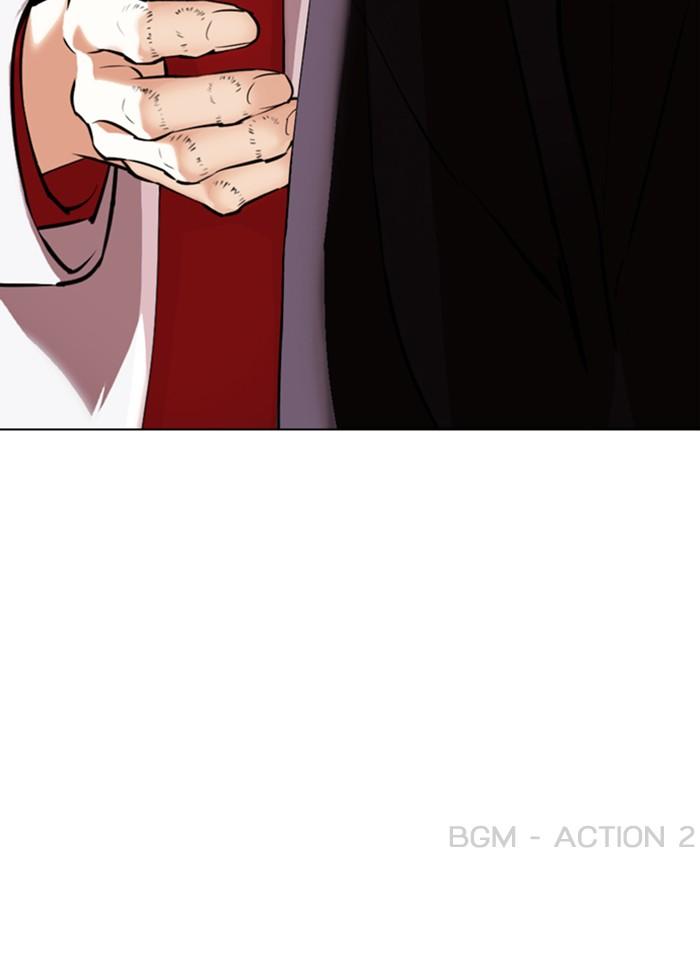 Lookism ตอนที่ 356 page 159