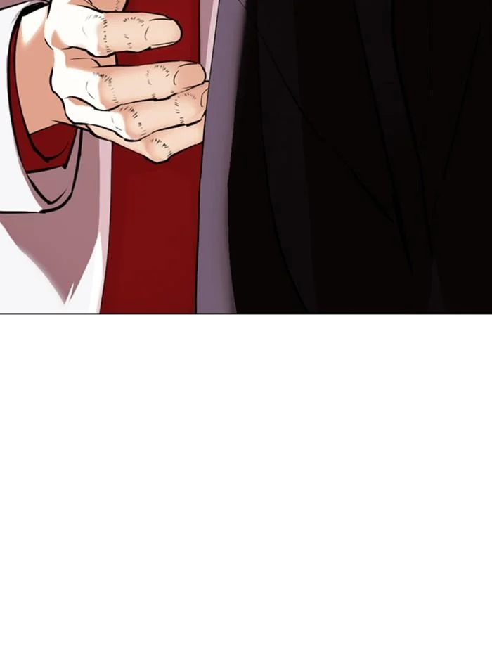 Lookism ตอนที่ 357 page 4