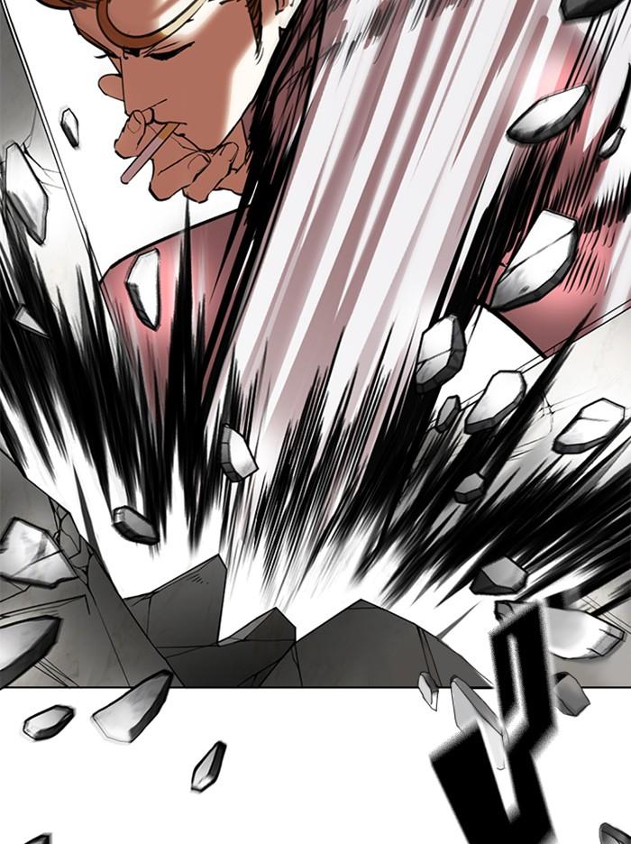 Lookism ตอนที่ 357 page 75