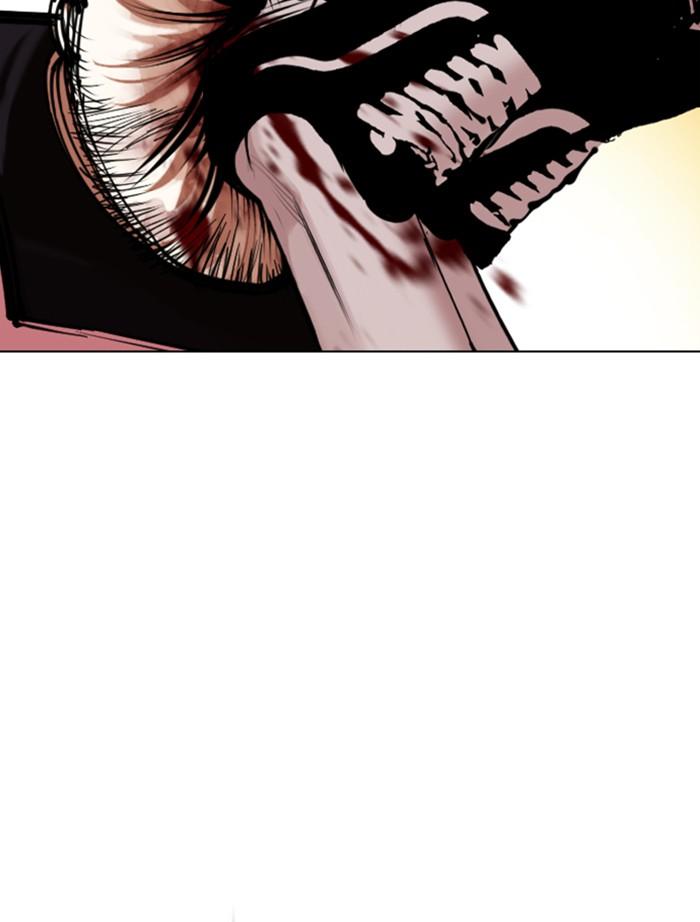 Lookism ตอนที่ 357 page 119