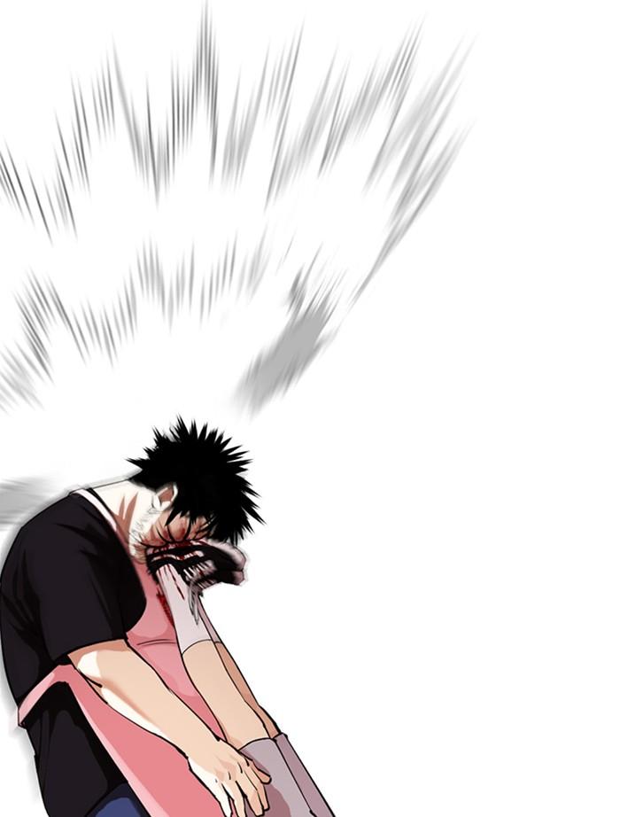 Lookism ตอนที่ 357 page 120