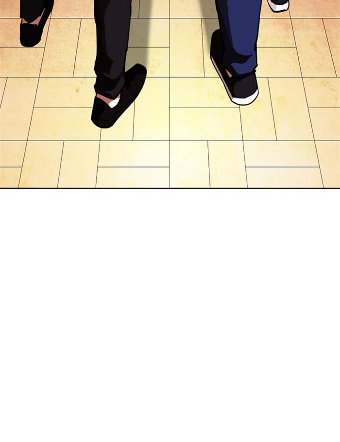 Lookism ตอนที่ 357 page 129