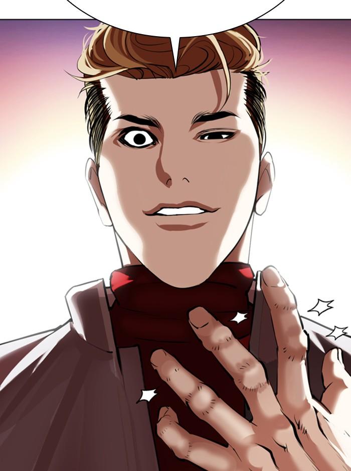 Lookism ตอนที่ 357 page 180