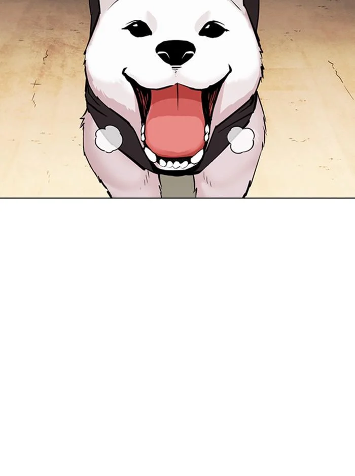 Lookism ตอนที่ 358 page 3