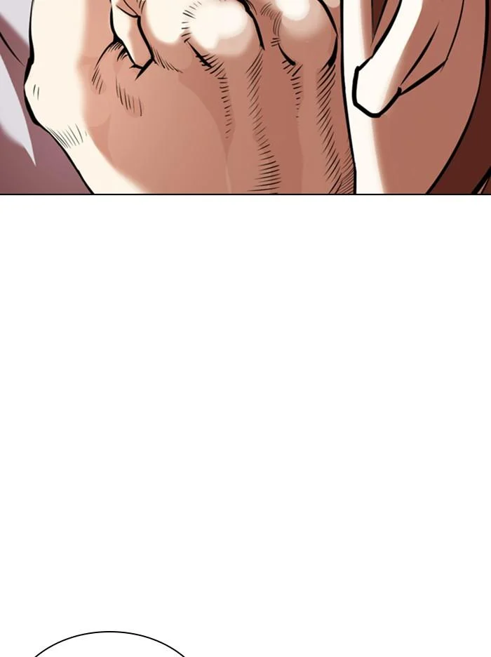 Lookism ตอนที่ 358 page 14