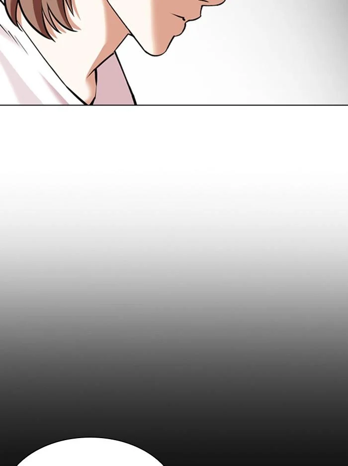 Lookism ตอนที่ 358 page 22