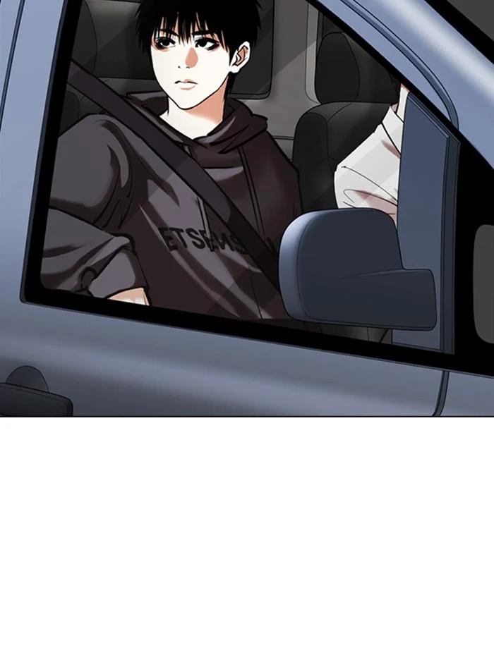 Lookism ตอนที่ 358 page 33