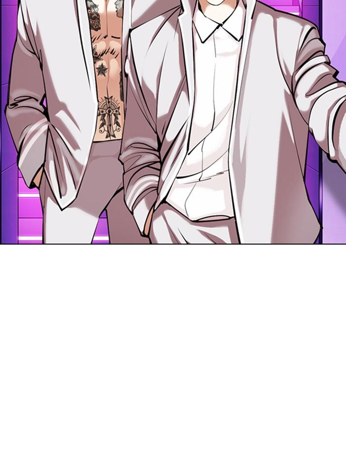 Lookism ตอนที่ 358 page 54