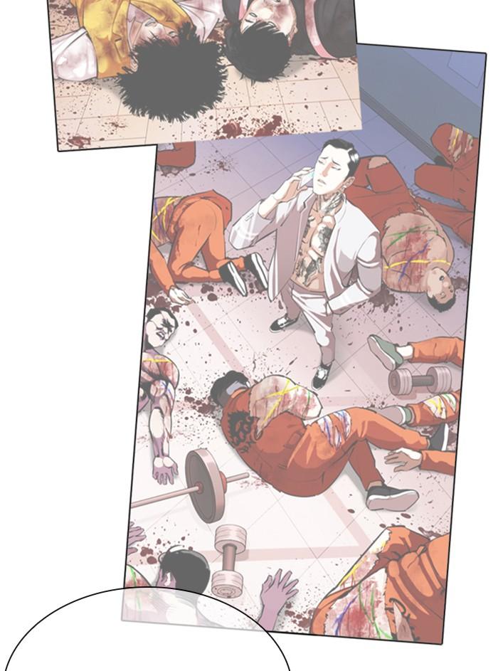 Lookism ตอนที่ 358 page 67