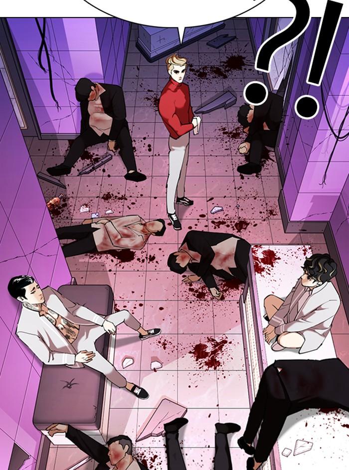 Lookism ตอนที่ 358 page 71