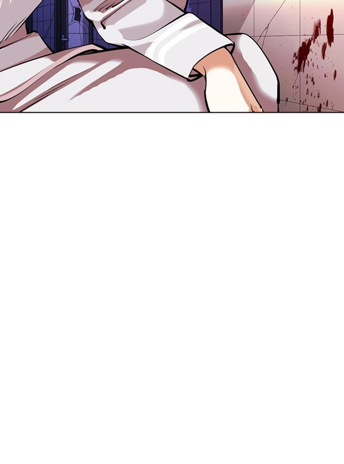 Lookism ตอนที่ 358 page 80