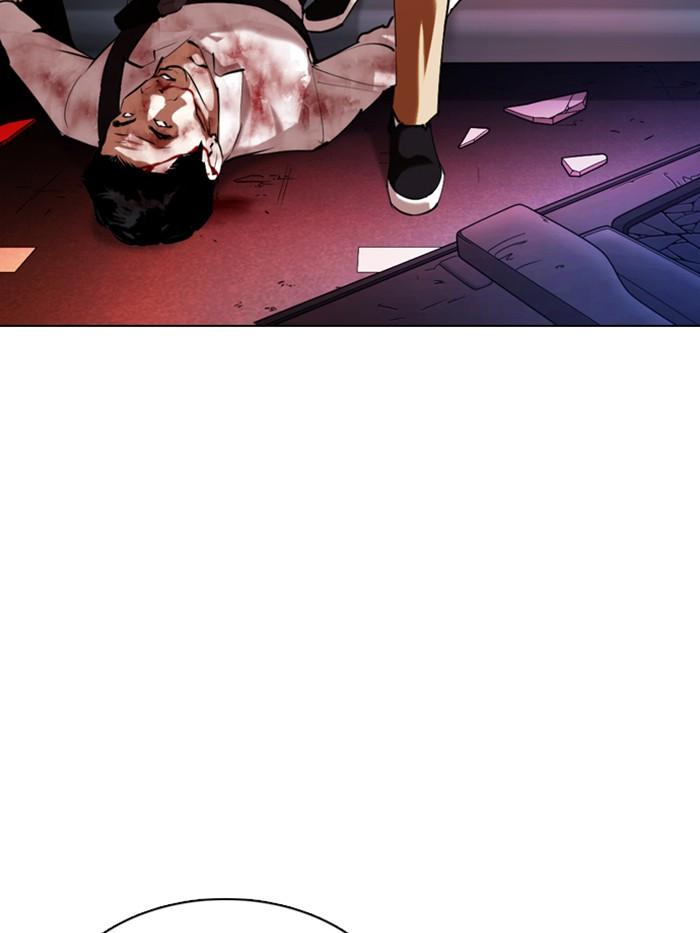 Lookism ตอนที่ 358 page 109