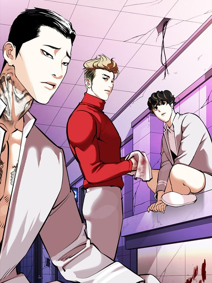 Lookism ตอนที่ 358 page 117