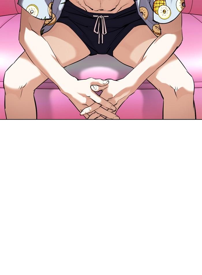 Lookism ตอนที่ 358 page 158