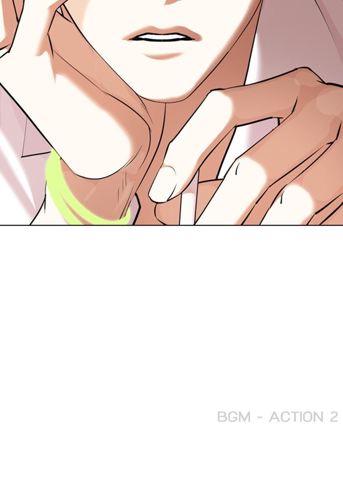 Lookism ตอนที่ 358 page 166