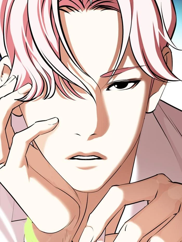 Lookism ตอนที่ 359 page 3