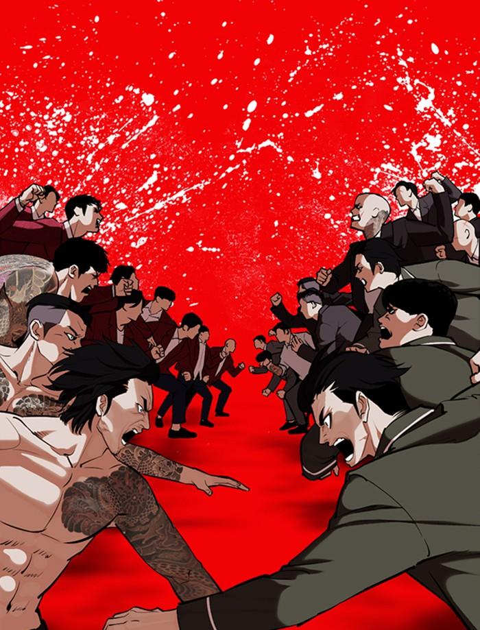 Lookism ตอนที่ 359 page 45