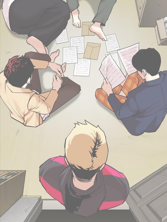 Lookism ตอนที่ 359 page 64