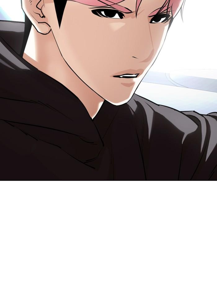 Lookism ตอนที่ 359 page 82