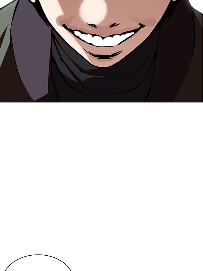 Lookism ตอนที่ 359 page 91