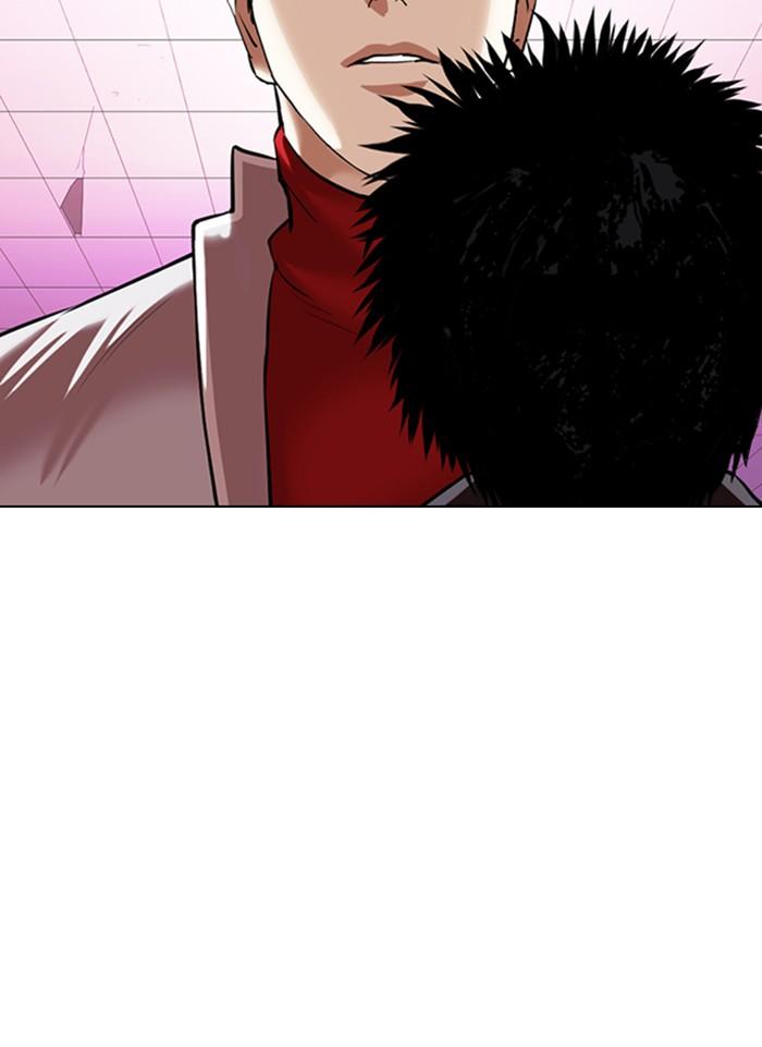 Lookism ตอนที่ 359 page 94
