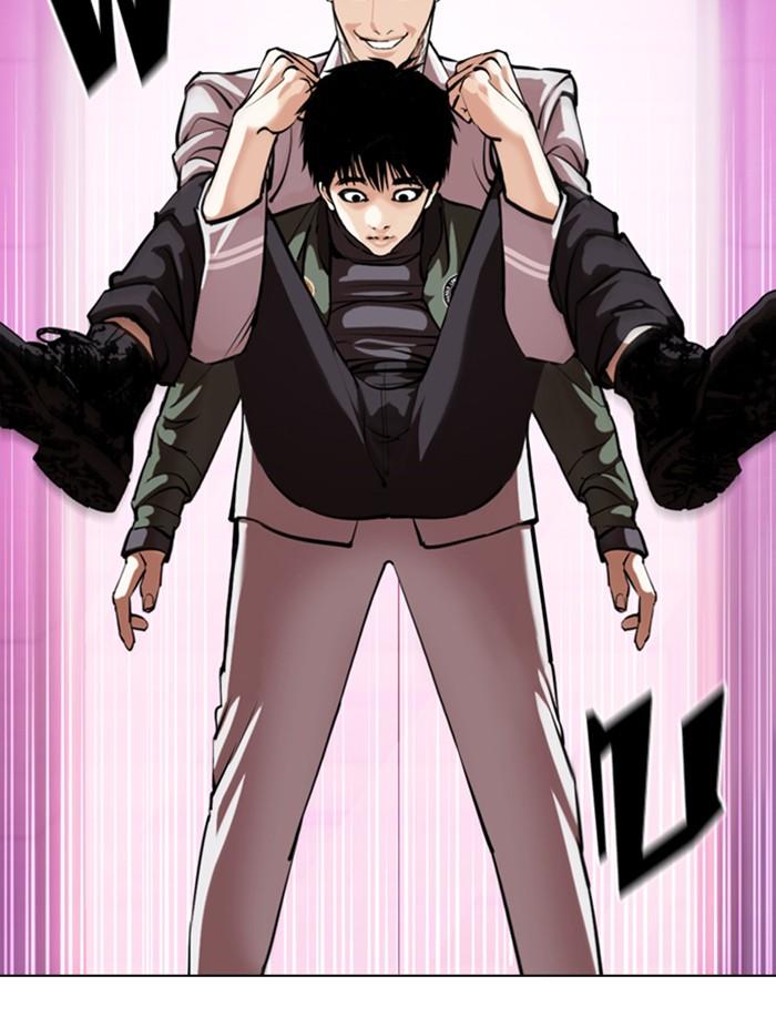 Lookism ตอนที่ 359 page 99