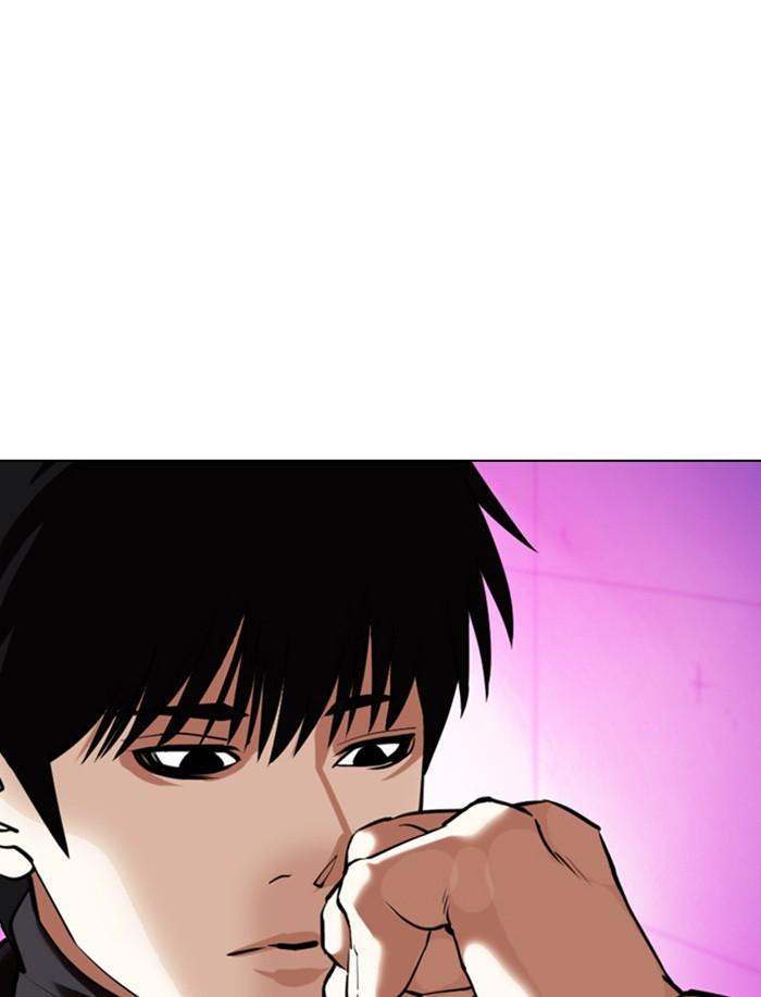 Lookism ตอนที่ 359 page 120