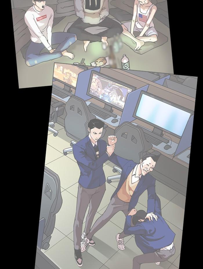 Lookism ตอนที่ 359 page 175