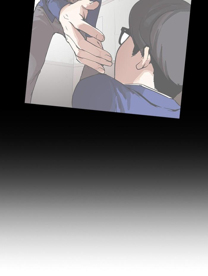 Lookism ตอนที่ 359 page 177