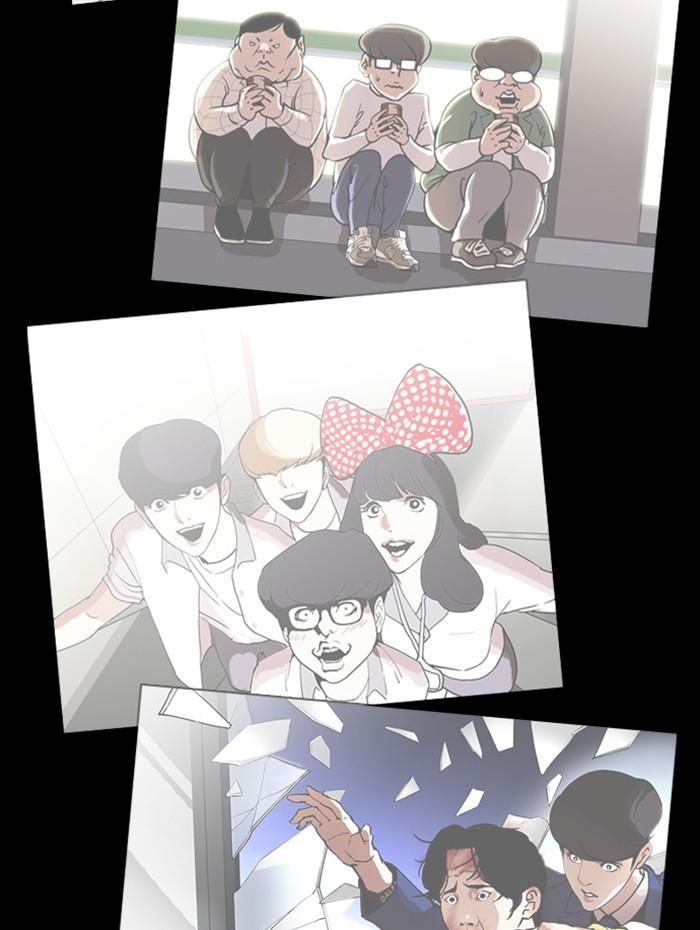 Lookism ตอนที่ 359 page 183