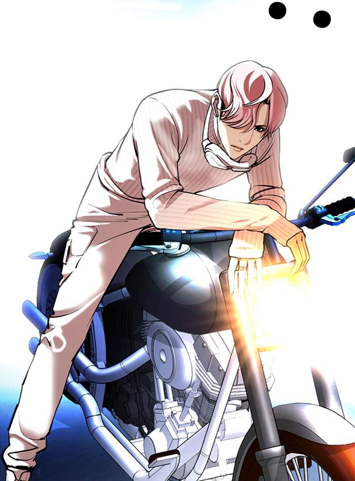 Lookism ตอนที่ 359 page 195