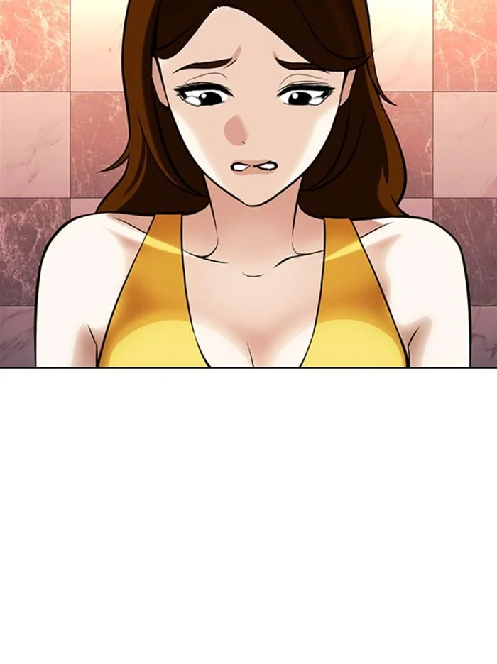 Lookism ตอนที่ 360 page 1