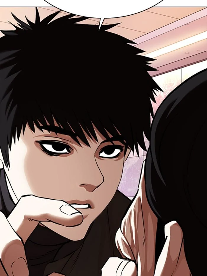 Lookism ตอนที่ 360 page 18