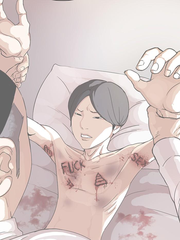 Lookism ตอนที่ 360 page 48