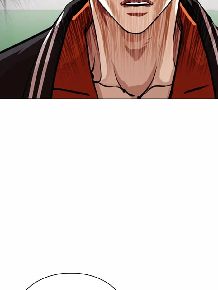 Lookism ตอนที่ 360 page 51