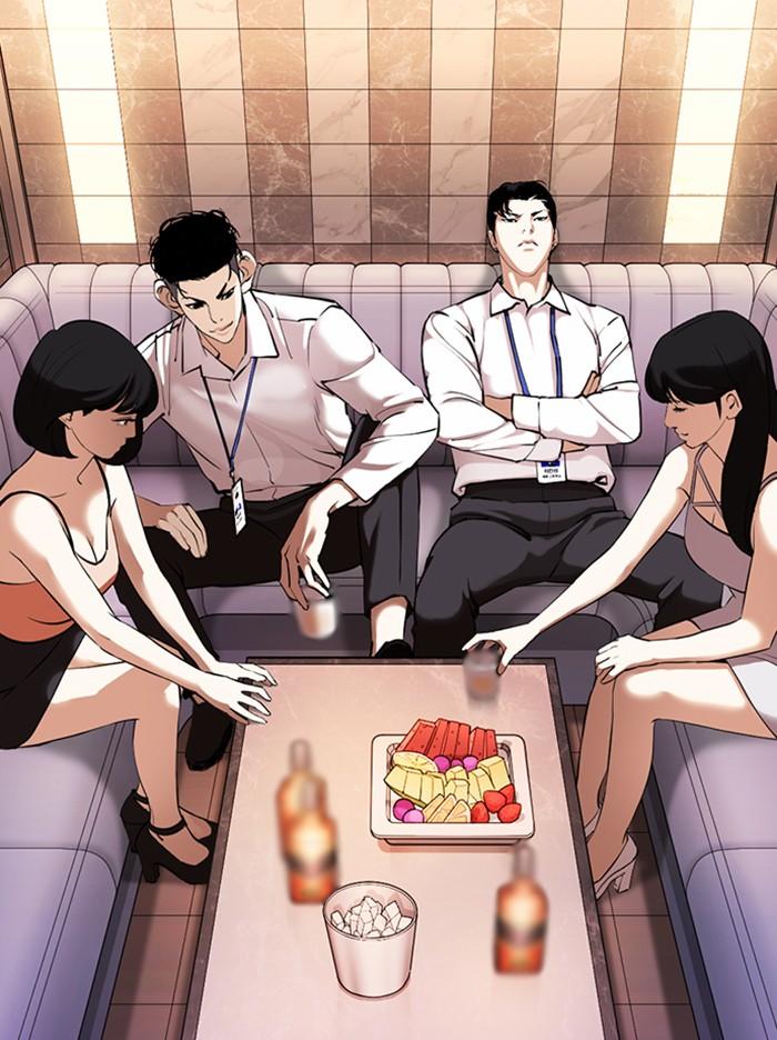 Lookism ตอนที่ 360 page 92