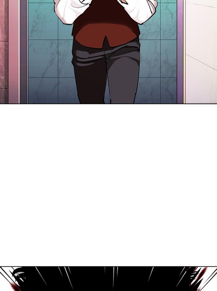 Lookism ตอนที่ 360 page 129