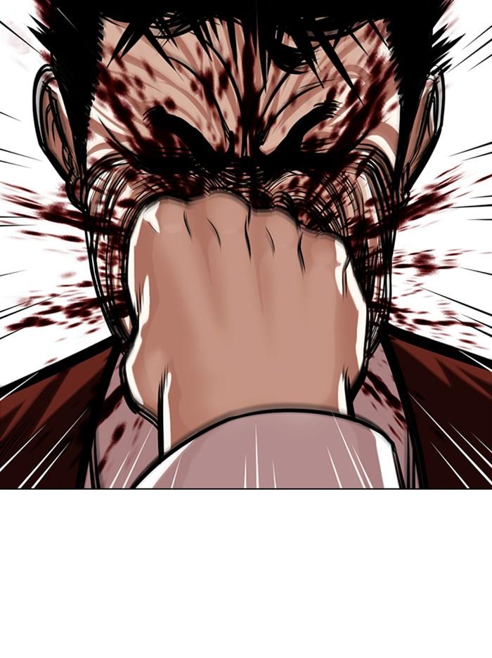 Lookism ตอนที่ 360 page 130