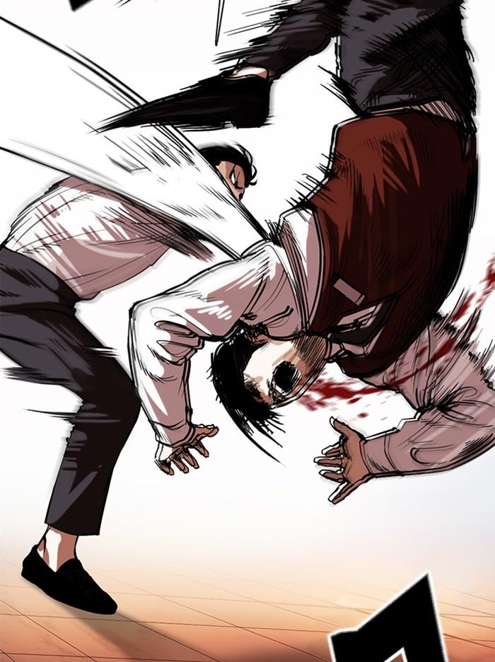 Lookism ตอนที่ 360 page 132