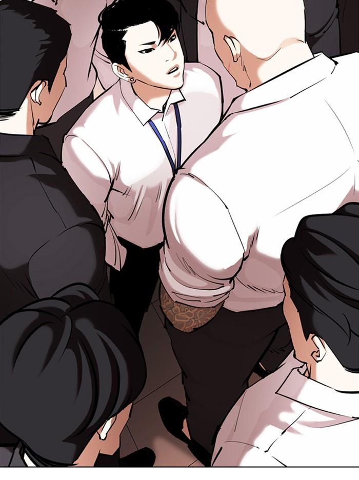 Lookism ตอนที่ 360 page 147