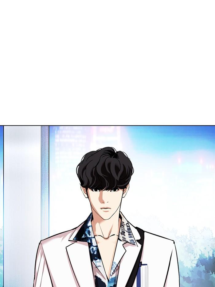 Lookism ตอนที่ 360 page 152