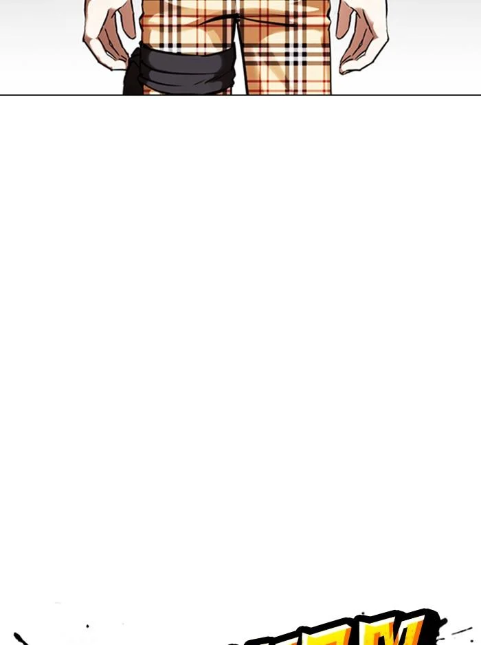 Lookism ตอนที่ 361 page 29