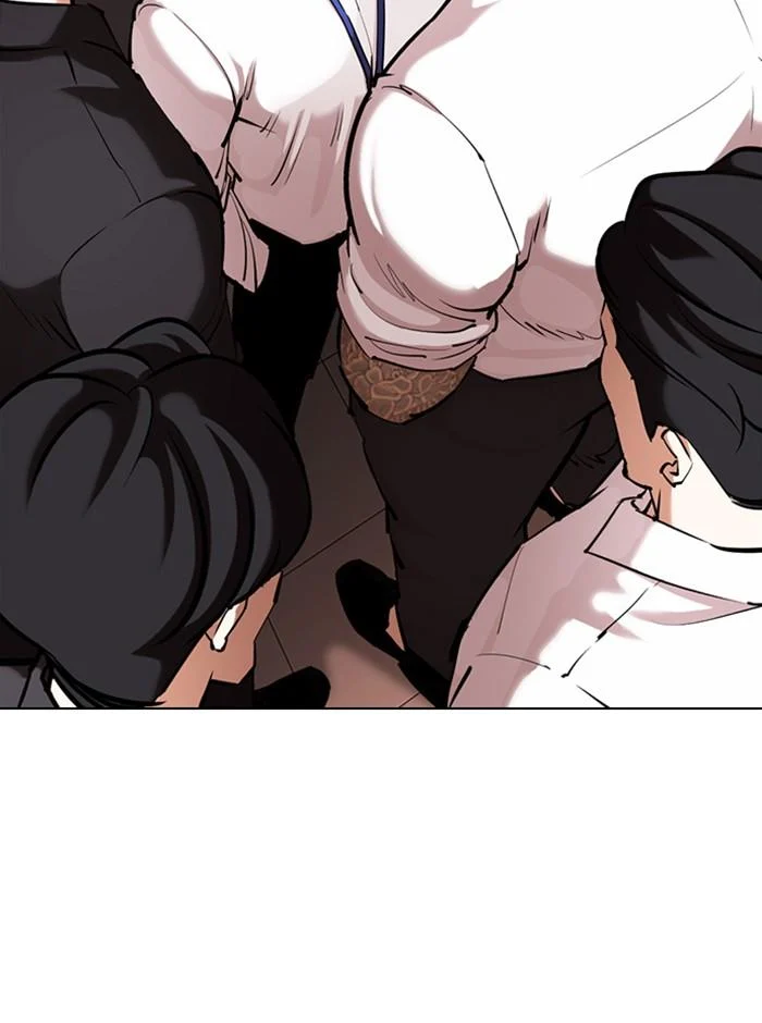 Lookism ตอนที่ 361 page 32